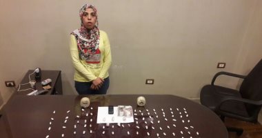 القبض على ربة منزل قبل ترويجها الهيروين فى عين شمس
