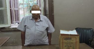 أحوال مدنية متحركة.. ضبط شخص يبيع استمارات بطاقة الرقم القومى ووثائق الميلاد