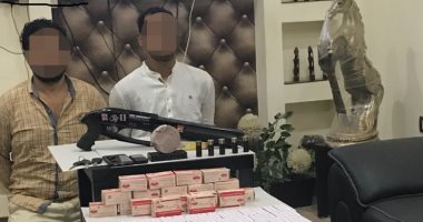القبض على تشكيل عصابى وراء الاتجار فى المخدرات والأسلحة النارية بالأميرية