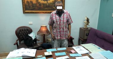 ضبط مدرس أزهرى نصب على مواطنين بزعم توفير شقق بمحافظة القاهرة