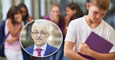 "التعليم" تعيد بناء الشخصية المصرية.. تطلق حملة #أنا_ضد_التنمر بالمدارس بالتعان مع الأمم المتحدة.. برلمانيون يطالبون بتغليظ عقوبة التنمر على المدرسين.. وخبراء: الأنشطة المشتركة بين الطلاب تقلل فرص استخدام العنف