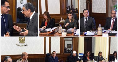 مجلس الوزراء يبدأ اجتماعه الأسبوعى بتهنئة للشعب المصرى بالعامين الهجرى والقبطى الجديدين.. ويوافق على 5 قرارات.. ورئيس الوزراء: حظر سير النقل على الدائرى يسهم فى تخفيف الضغط المرورى بنحو 35%