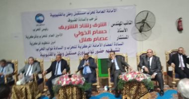 فيديو وصور.. الأمانة العامة لمستقبل وطن بالقليوبية تجتمع بحضور رئيس وقيادات الحزب
