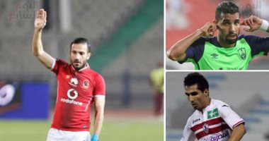 5 لاعبين مهددون بالرحيل عن القطبين فى الميركاتو الشتوى.. البديل السوبر ينهى رحلة معلول الحمراء.. جروس يهدد استمرار عنتر ومدبولى فى الزمالك.. مؤمن زكريا يطرق أبواب وداع الأهلى.. وكهربا فى الصورة