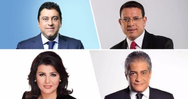 خريطة برامج التوك شو.. وزيرة التخطيط ضيفة أسامة كمال بـ"مساء DMC".. وأول مصرية تحصل على الدكتوراه فى طرق التدريس اليابانية تتحدث عن التجربة بـ"مصر تستطيع".. والدمرداش يفتح ملف الخيانة الزوجية بـ"آخر النهار"