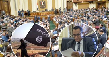 "لكل فعل رد فعل مضاد فى الاتجاه".. تنظيمات الإرهاب تساهم فى تنامى ظاهرة الإلحاد.. نواب بالبرلمان: التوظيف السياسى للدين والفتاوى الشاذة دفعت كثيرا من الشباب للإلحاد.. همام العادلى: أفعالهم شوهت الإسلام