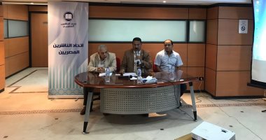 فيديو.. رئيس اتحاد الناشرين المصريين يعلن عن ضبط آلاف النسخ المزورة من الكتب.. ويؤكد: 300 مليون جنيه استثمار مهددة بالانهيار والمراجع العلمية كلها مزورة.. محمد رشاد: ودول أجنبية تضغط لتوقيع عقوبات على مصر