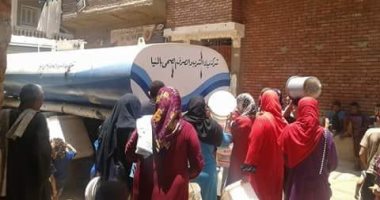 شكوى من انقطاع المياه منذ 3 أشهر عن عزبة التونى بمركز ملوى فى المنيا