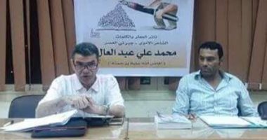 صور.. "ثقافة" الإسكندرية يحتفل باليوم العالمى للسياحة