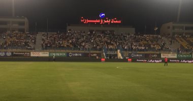 صور.. جمهور الزمالك يتوافد على بتروسبورت قبل مواجهة الطلائع