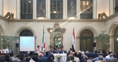 حضور إيطالى مكثف فى ندوة سفارة مصر بروما حول الفرص الاستثمارية بمصر