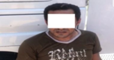 ضبط "مستريح" جديد جمع نصف مليون جنيه من ضحاياه فى الإسكندرية