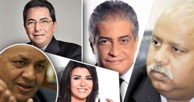 خريطة برامج التوك شو.. أمير كرارة يروى حكايات سليم الأنصارى لمنى الشاذلى بـ"معكم".. والفنان عمرو عبد الجليل فى سهرة فنية خاصة بـ"مساء dmc".. وحمدى رزق يناقش أسباب الإصابة بجلطات القلب فى "نظرة"