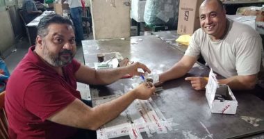 جمارك المطار تضبط مخدر المارجوانا داخل طرد قادم من كندا 