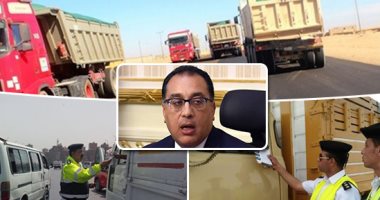 المرور يهيب بسائقى النقل بالالتزام بقرار الحظر منعا للمسألة القانونية