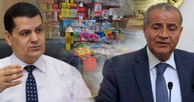 الأجهزة الرقابية والحكومة إيد واحدة للتصدى لغلاء الأسعار.. التموين: افتتاح معرض "أهلا مدارس" لتخفيف العبء عن المواطنين.. و"حماية المستهلك" يخاطب "التعليم" بعدم إلزام المدارس شراء مستلزمات الطلاب من مكتبات محددة
