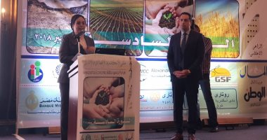 صور.. بدء فاعليات ملتقى الإسكندرية الاقتصادى بنسخته الـ6 السبت المقبل