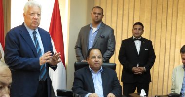 وزير المالية: الإعفاء من غرامات التأخير وفر على الزمالك 56 مليون جنيه