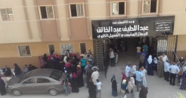 وفاة 3 مرضى وإصابة 12بغيبوبة بعد جلسة غسيل كلوى بمستشفى ديرب نجم بالشرقية 