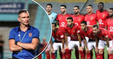 الأهلي يسعى لاحباط مفاجأة حورويا الغيني الليلة بدوري الأبطال في السلام