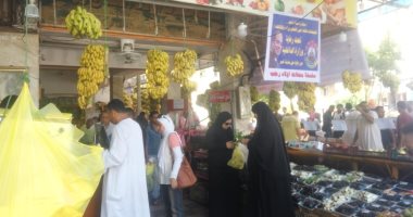 صور.. "شرطة التموين" توفر سيارات تجوب المناطق النائية بمبادرة "كلنا واحد"