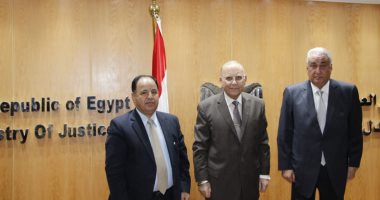 بروتوكول تعاون بين المالية والعدل والمحامين لتيسير تطبيق "القيمة المضافة"