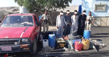 ضبط 1100 كيلو جرام أحجار تحتوى على خام الذهب