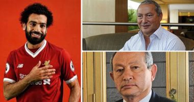 سأل سميح وهيشوف صلاح.. هل يطلق نجيب ساويرس اسم أبو مكة على شارع بالجونة؟