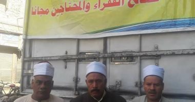 "أوقاف سوهاج" توزع 5 أطنان من لحوم صكوك الأضحى اليوم