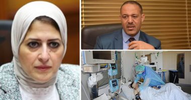 "فزيتا الأطباء" نار تحرق جيوب المرضى.. وتسعيرة الكشف تصل لــ4000 جنيه.. والعلاج الحر: ليس لنا سلطة تحديد مقابل الكشف وتسعيرة الخدمة بالمستشفيات والمراكز الخاصة محددة.. رئيس لجنة الصحة بالبرلمان: مسألة عرض وطلب 