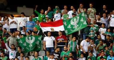 صور.. جمهور المصرى واتحاد العاصمة حبايب قبل مواجهة اليوم بالكونفدرالية