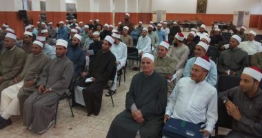 الأوقاف تقدم برامج توعية سكانية للدعاة