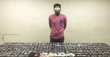 ضبط أحد العناصر الإجرامية بالمنيا بحوزته 460 جرام من مخدر الهيروين