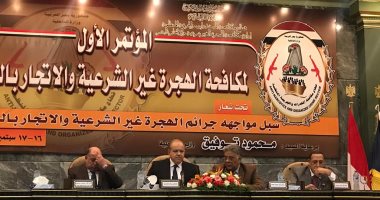 مسئول بالداخلية: ضبطنا عصابات لبيع الأطفال ونواجه الاتجار بالبشر 