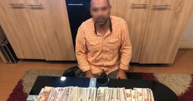 ضبط عامل فى صيدلية ارتدى النقاب وسرق 70 ألف جنيه من محل عمله بالتجمع