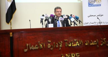 وزارة قطاع الأعمال العام تكشف استرتيجية إصلاح وتطوير الشركات التابعة لها  