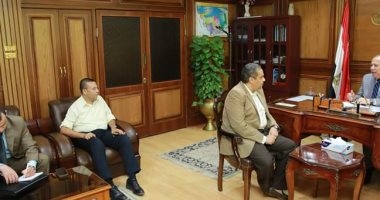 محافظ كفر الشيخ يبحث توفير المستلزمات الطبية مع نائب وزير الصحة