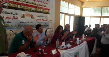 محافظ دمياط ووزير الشباب يشاركان فى ندوة "بمصرنا نحتفل وبجيشنا نفاخر" 