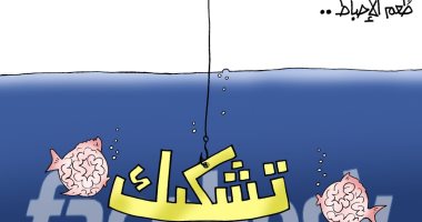 "التشكيك والإحباط".. "طعم" مواقع التواصل لاصطياد الشباب