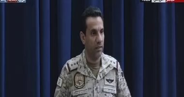 المتحدث باسم التحالف العربي: الحوثيون قاموا بإنشاء معسكرات شرق الحديدة باليمن