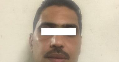 الأمن العام يضبط هارب من 713 حكما قضائيا