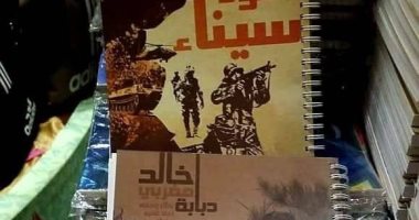 دولا مين.. فتحى صمم أدوات مدرسية تخلد أبطال مواجهة الإرهاب