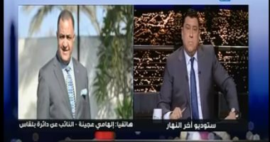 إلهامى عجينة للصحفيين: "الموضوع ميخصكوش".. وعضو بالنقابة: القانون بيننا