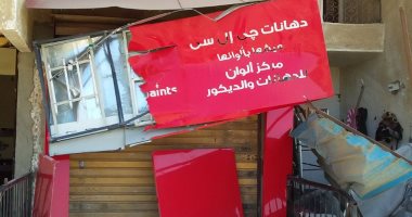 حملات لتنفيذ قرارات غلق وإزالة إشغالات بشارع جمال عبدالناصر وطريق الواحات بأكتوبر