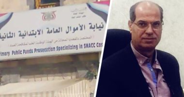 على طريقة فيلم العتبة الخضراء.. عامل يرسل تحويشة العمر لفتاة ويكتشف زواجها بسوهاج.. الشاب: أرسلت 40 ألف ريال و26 ألف دولار لها لبناء عش الزوجية فبنته وتزوجت غيرى.. والأموال العامة تحيل الواقعة للنيابة