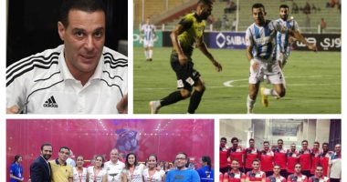 اللعبة الشعبية الأولى غارقة فى بحر الأزمات.. والرياضات الشهيدة تتألق فى سماء أفريقيا والعالمية.. سيدات الإسكواش يتوجن بلقب بطولة العالم.. شباب اليد يحصلون على لقب أفريقيا و يتأهلون إلى بطولة العالم بإسبانيا