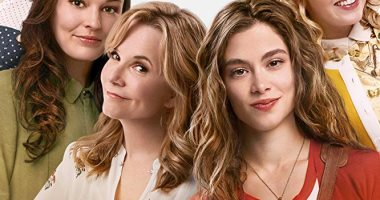 شاهد.. أول تريللر لفيلم الدراما Little Women