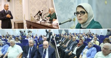 صحة البرلمان تبدأ إجتماعها بدقيقة حداد علي ضحايا "ديرب نجم" 