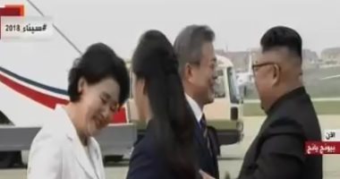 رئيس كوريا الجنوبية يصل إلى الجارة الشمالية للقاء نظيره كيم جونج أون