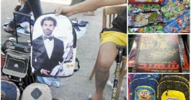 شخصيات كرتون ولا لاعيبة كرة.. اعرفى إزاى الأدوات المدرسية بتأثر على شخصية طفلك